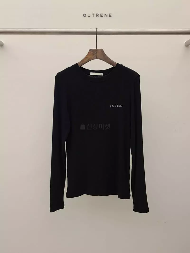 Outrene - Korean Women Fashion - #momslook - Rehellen Tee - 12