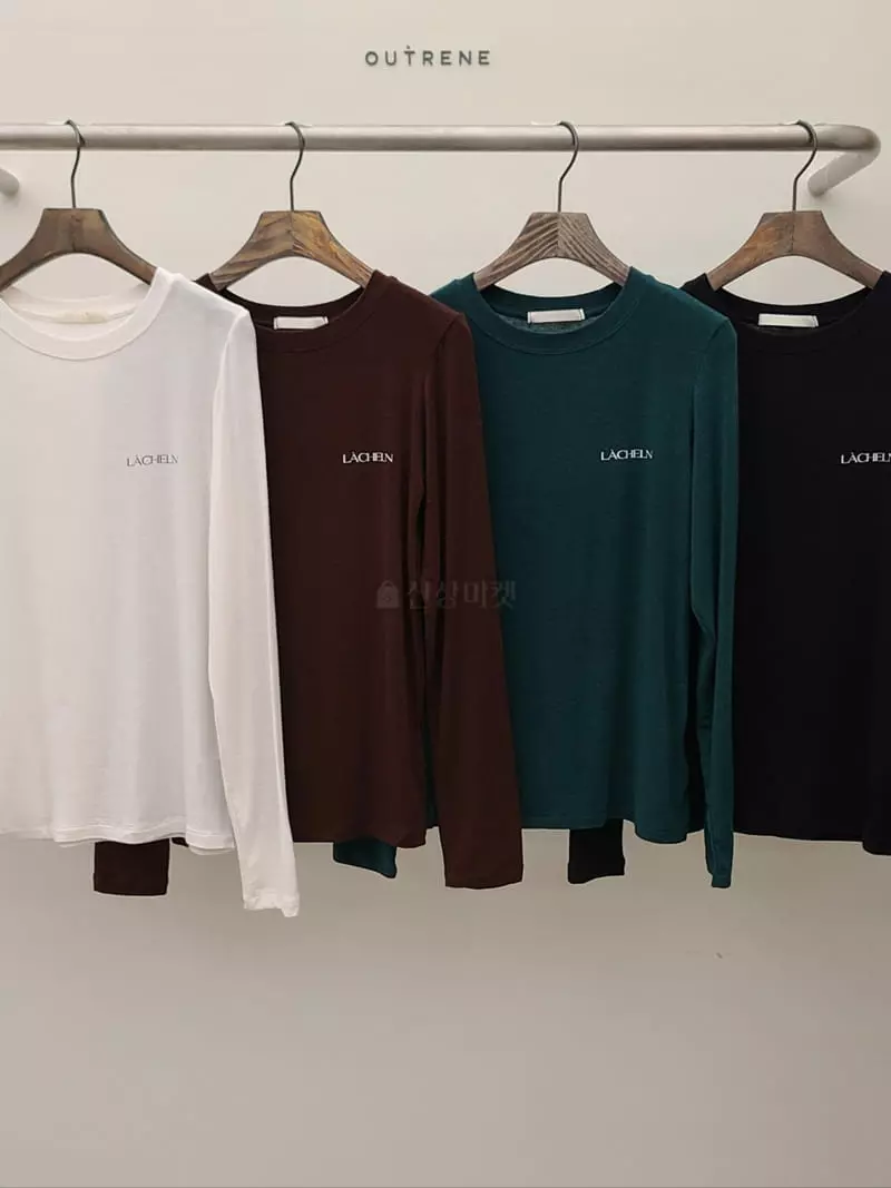 Outrene - Korean Women Fashion - #momslook - Rehellen Tee - 8