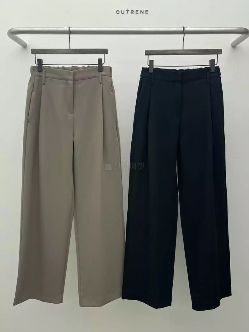Outrene - Korean Women Fashion - #thatsdarling - Wide Pants - 7