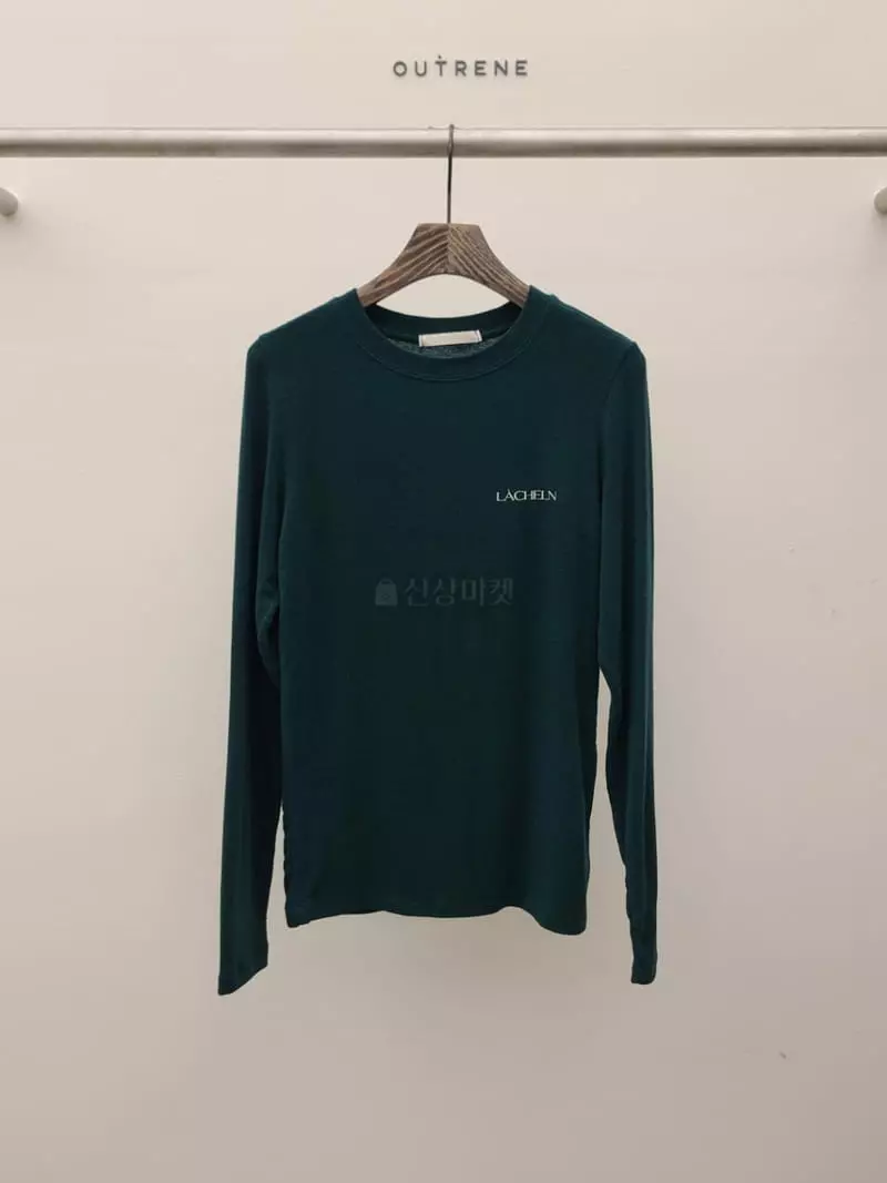 Outrene - Korean Women Fashion - #womensfashion - Rehellen Tee - 11