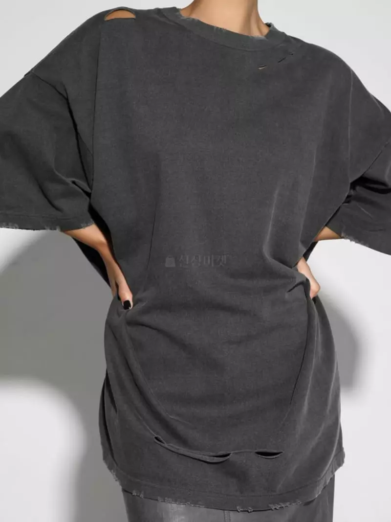 Paper Moon - Korean Women Fashion - #vintagekidsstyle - Oversize Pigment Detail Tee