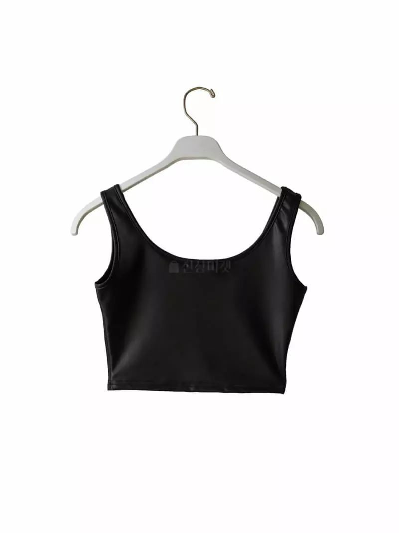 Paper Moon - Korean Women Fashion - #womensfashion - Leather Crop Tank Top - 8