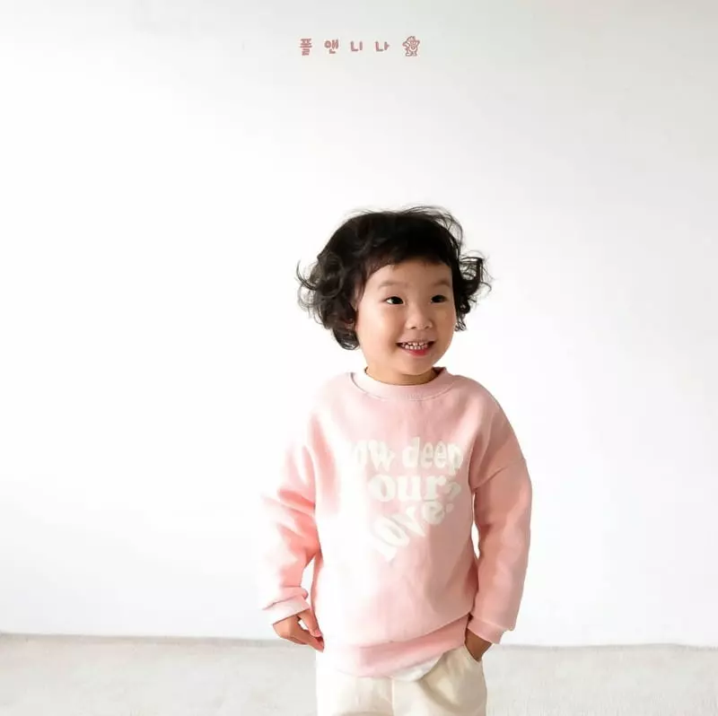 Paul & Nina - Korean Children Fashion - #childofig - Heart Fleece Sweatshirt - 9