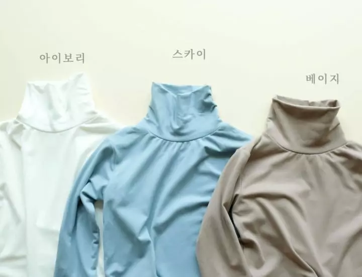 Paul & Nina - Korean Children Fashion - #designkidswear - Heat Tech Turtleneck Tee