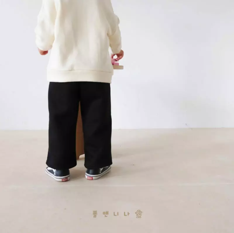Paul & Nina - Korean Children Fashion - #designkidswear - Signiture Pants - 9