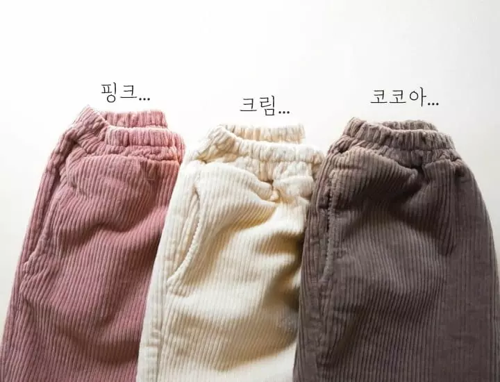 Paul & Nina - Korean Children Fashion - #fashionkids - Wind Corduroy Pants