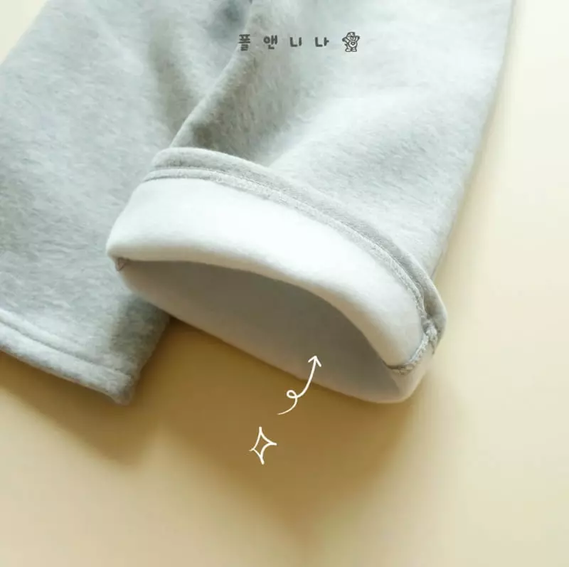Paul & Nina - Korean Children Fashion - #fashionkids - Signiture Pants - 11