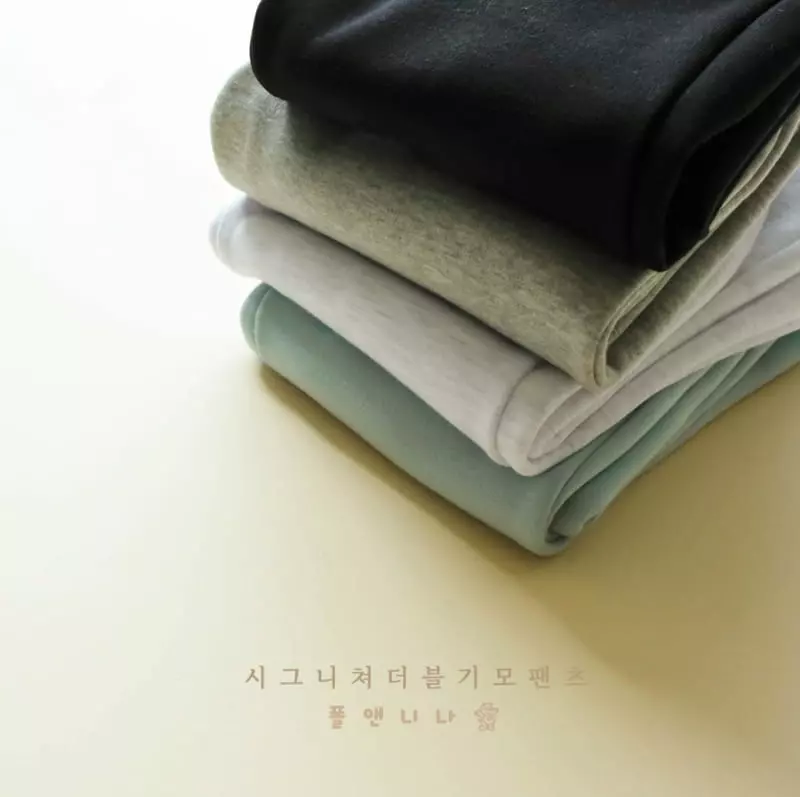 Paul & Nina - Korean Children Fashion - #littlefashionista - Signiture Pants - 2