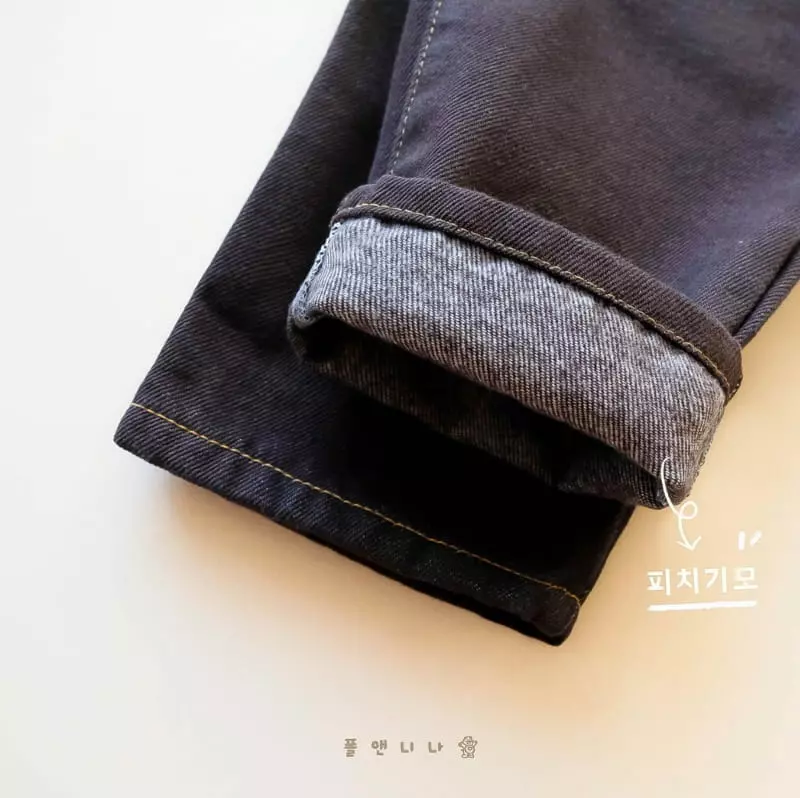 Paul & Nina - Korean Children Fashion - #magicofchildhood - Fleece Jeans - 5