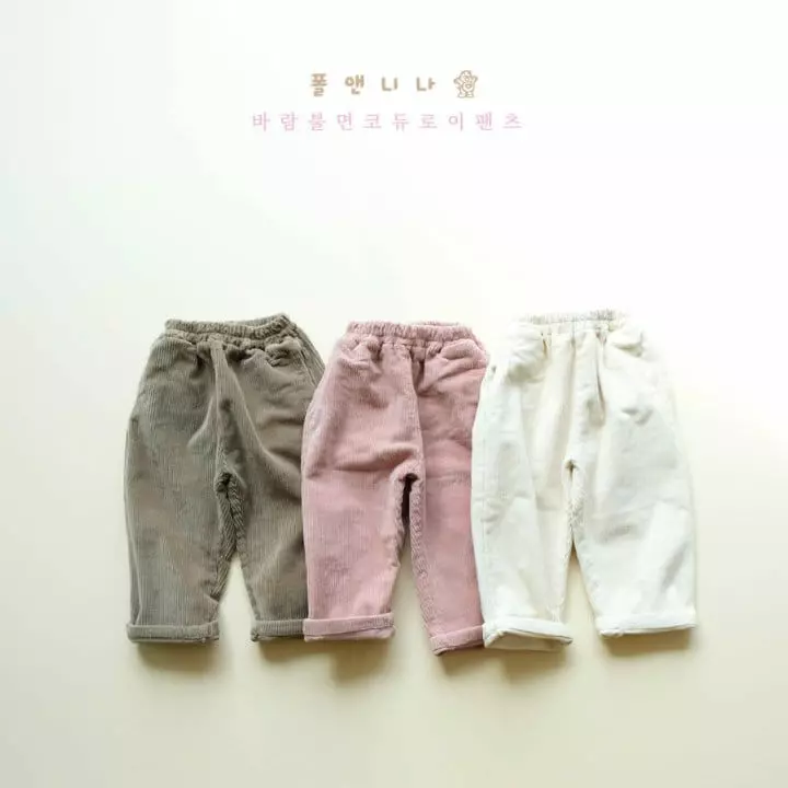 Paul & Nina - Korean Children Fashion - #stylishchildhood - Wind Corduroy Pants - 12