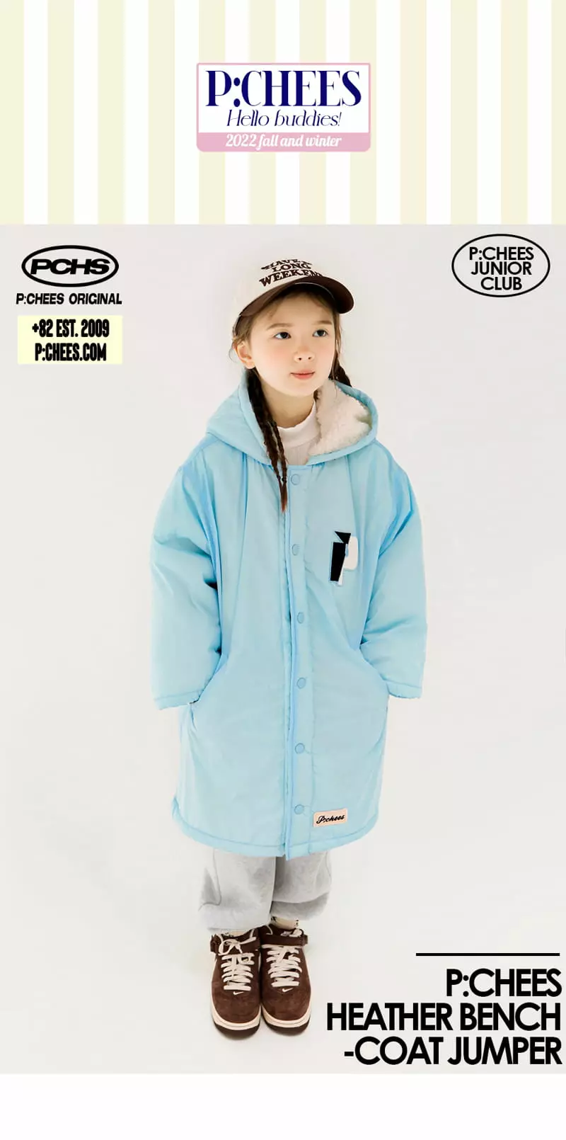 Peanut - Korean Junior Fashion - #Kfashion4kids - Header Coat
