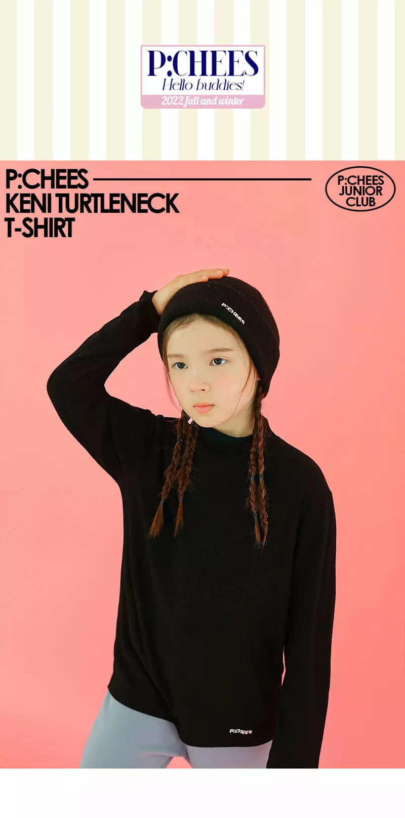 Peanut - Korean Junior Fashion - #littlefashionista - Kenny Tee