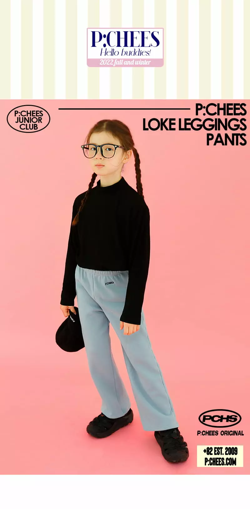 Peanut - Korean Junior Fashion - #magicofchildhood - Lock Leggings