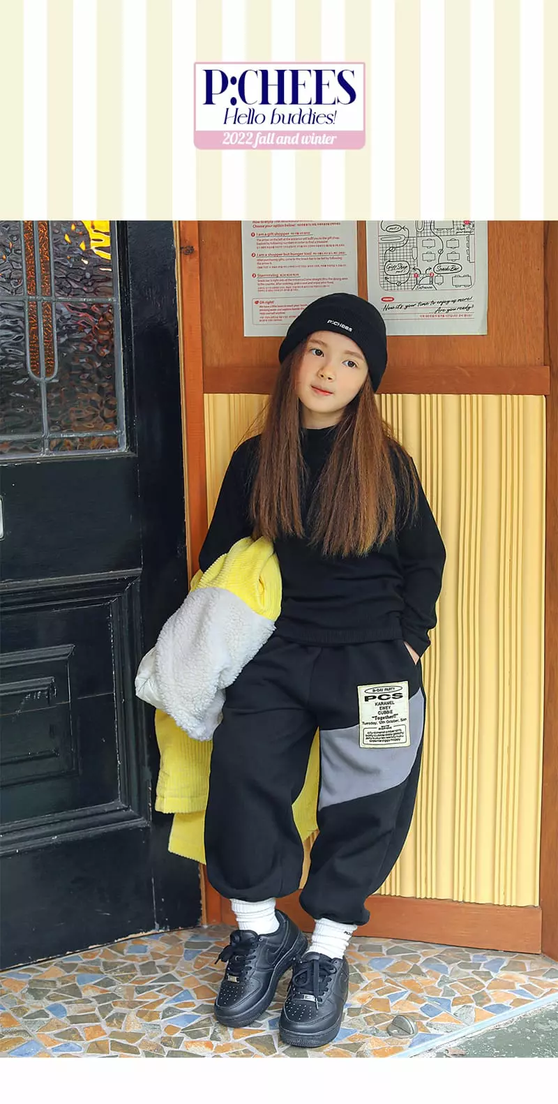 Peanut - Korean Junior Fashion - #minifashionista - Maroon Pants
