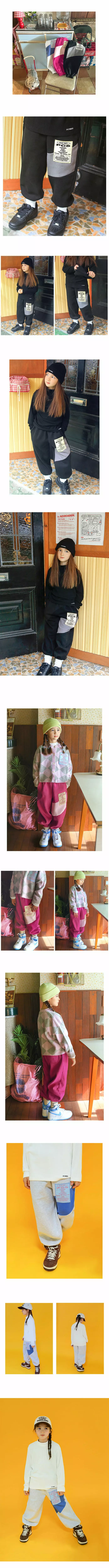 Peanut - Korean Junior Fashion - #prettylittlegirls - Maroon Pants - 2