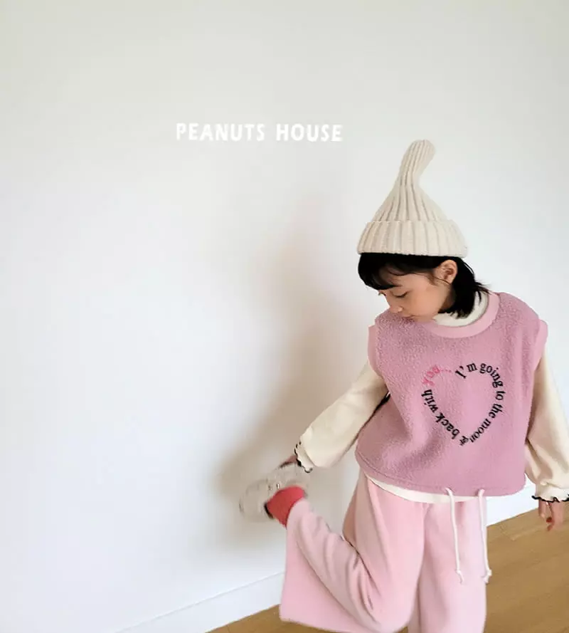 Peanuts - Korean Children Fashion - #kidsstore - Daily Pants - 2
