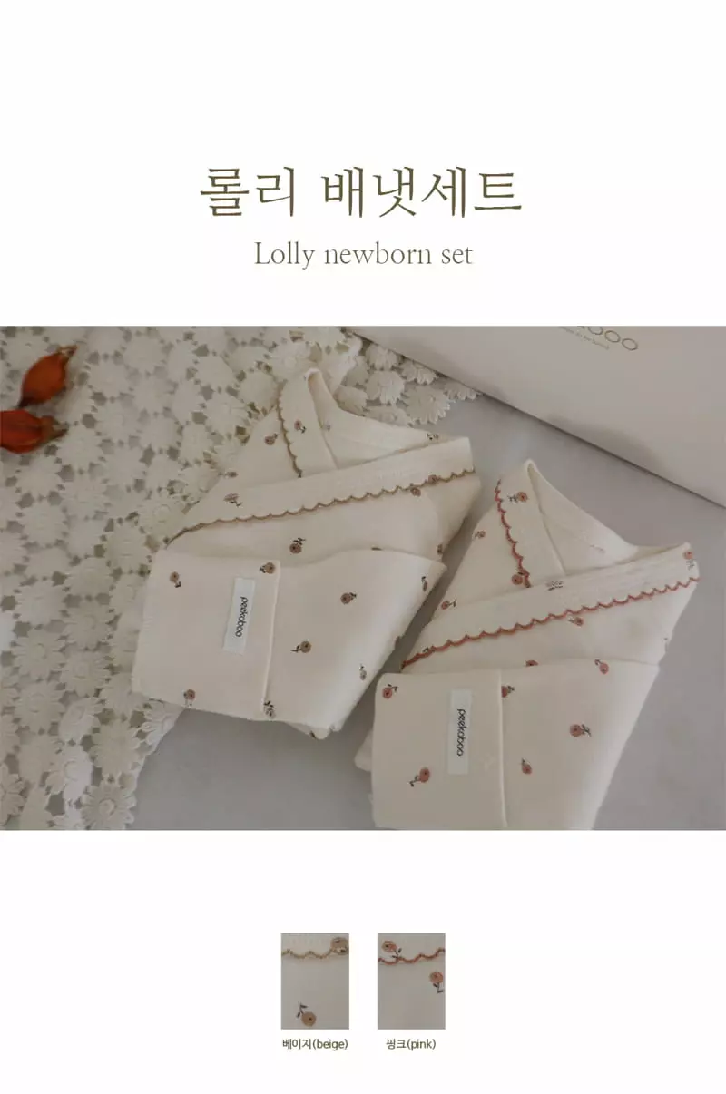 Peekaboo - Korean Baby Fashion - #babyboutique - Rolly Benet Set