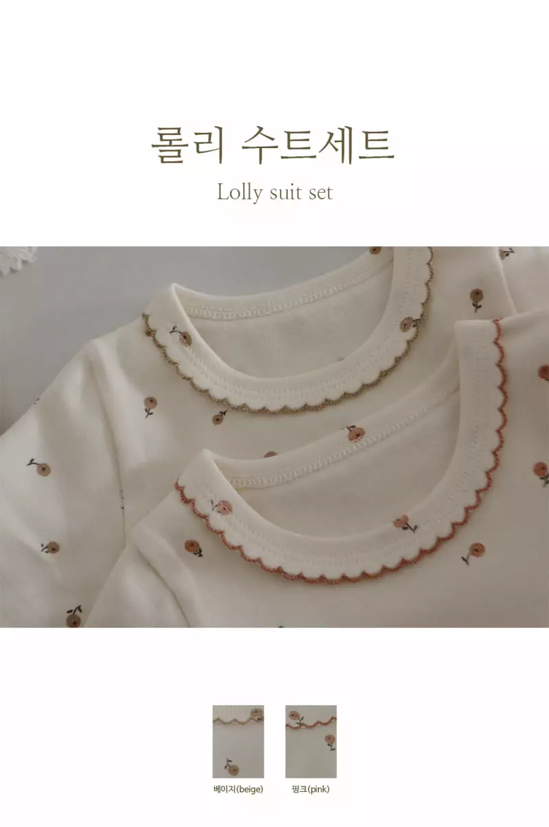 Peekaboo - Korean Baby Fashion - #babyboutiqueclothing - Rolly Bodysuit Set