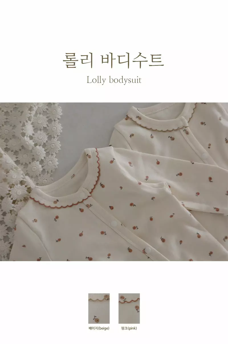 Peekaboo - Korean Baby Fashion - #babyclothing - Rolly Bodysuit