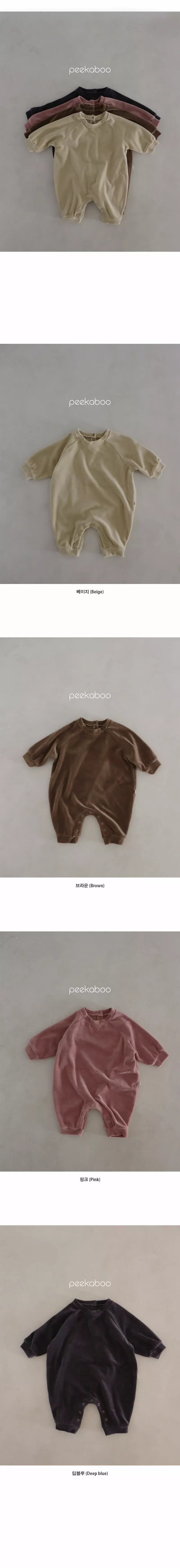 Peekaboo - Korean Baby Fashion - #babyclothing - Boa Bodysuit - 2