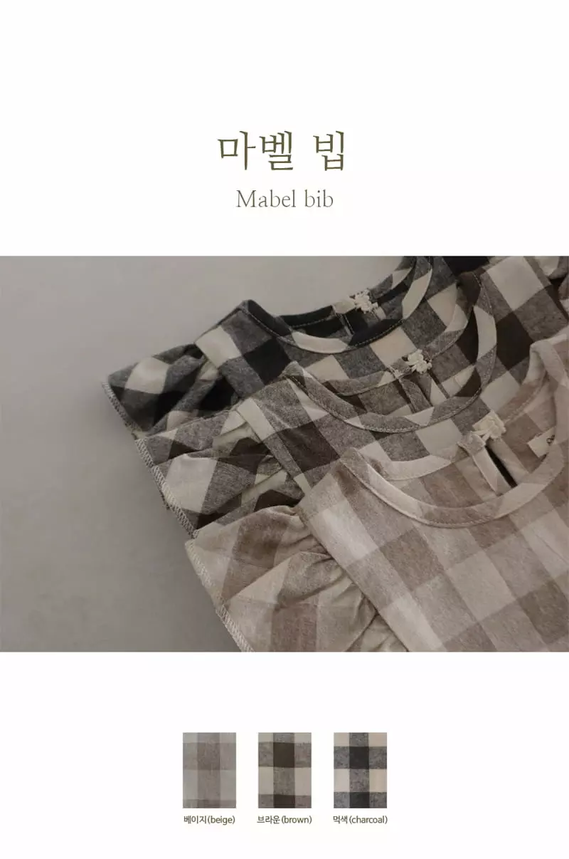 Peekaboo - Korean Baby Fashion - #babygirlfashion - Mabell Bib