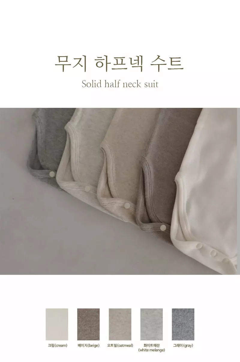 Peekaboo - Korean Baby Fashion - #babygirlfashion - Muzi Half Bodysuit
