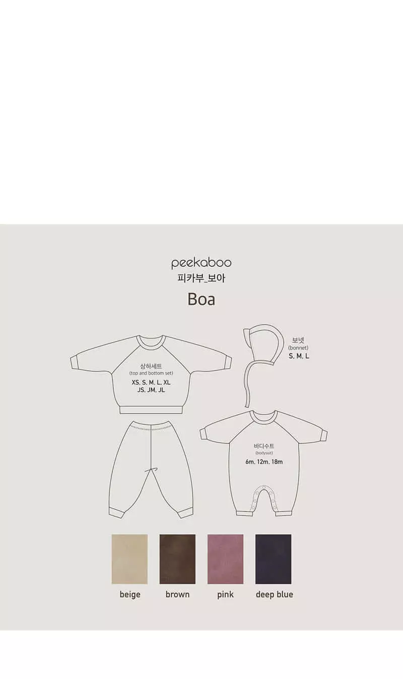 Peekaboo - Korean Baby Fashion - #babylifestyle - Boa Bonnet - 5