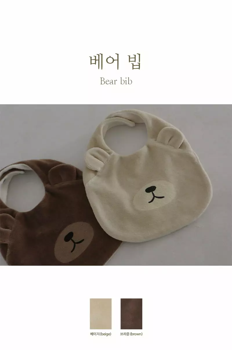 Peekaboo - Korean Baby Fashion - #babylifestyle - Bear Bib