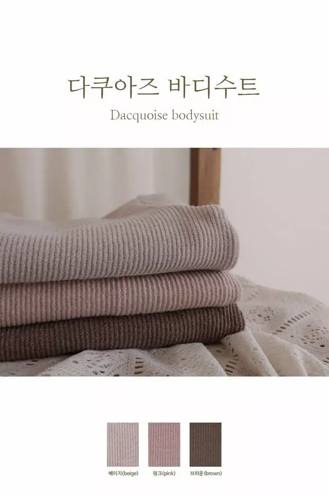 Peekaboo - Korean Baby Fashion - #babylifestyle - Dacquoise Bodysuit