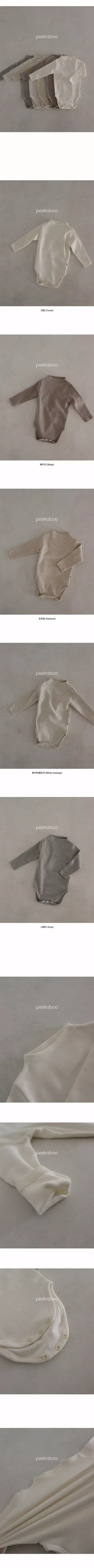 Peekaboo - Korean Baby Fashion - #babyoninstagram - Muzi Half Bodysuit - 3