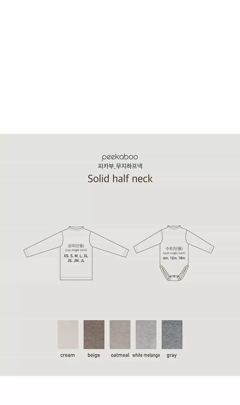 Peekaboo - Korean Baby Fashion - #babyoninstagram - Muzi Half Bodysuit - 4