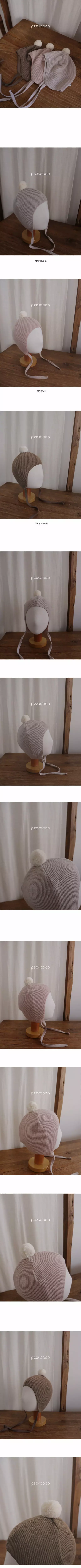Peekaboo - Korean Baby Fashion - #babyootd - Dacquoise Bell Bonnet - 2