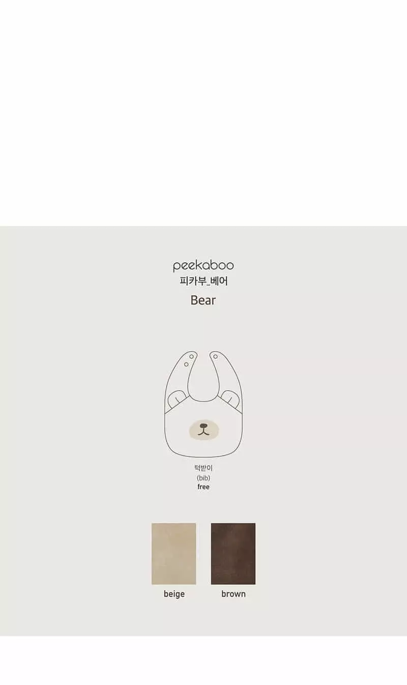 Peekaboo - Korean Baby Fashion - #babyootd - Bear Bib - 4