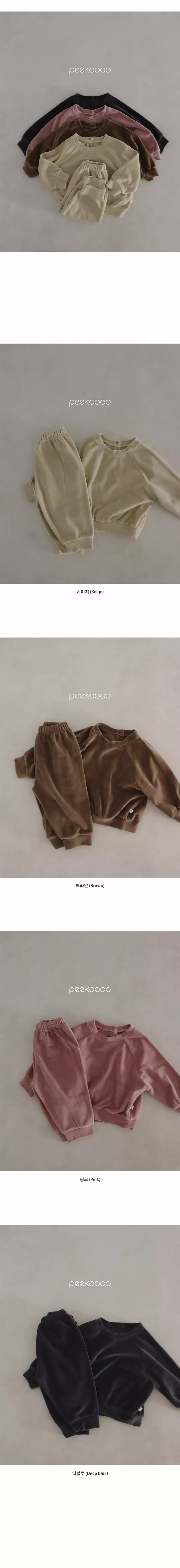 Peekaboo - Korean Children Fashion - #childofig - Boa Set - 2