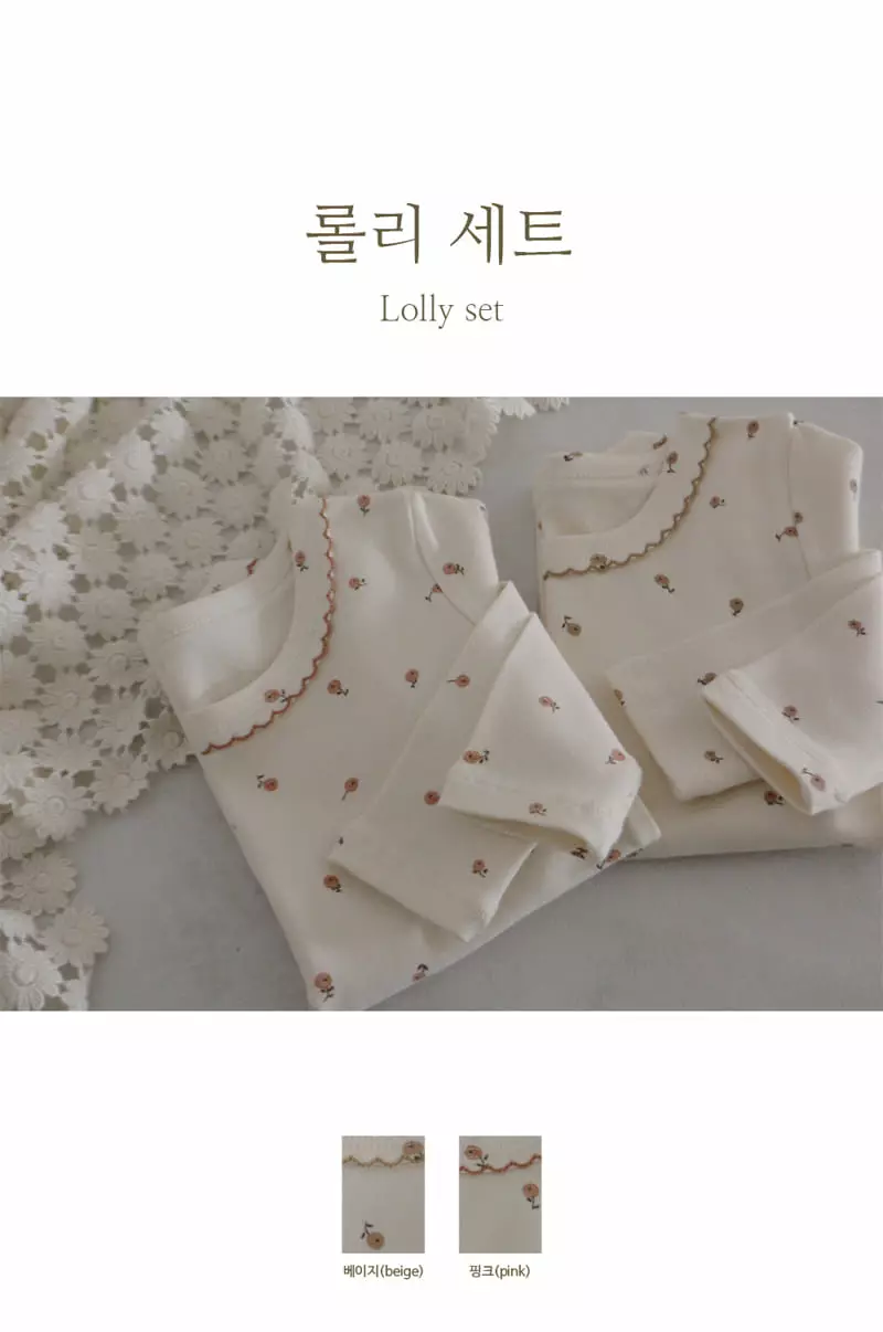 Peekaboo - Korean Children Fashion - #fashionkids - Rolly Easywear