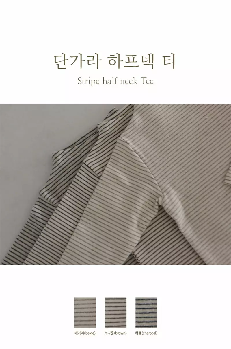 Peekaboo - Korean Children Fashion - #kidsshorts - Stripes Fleece Piping Tee