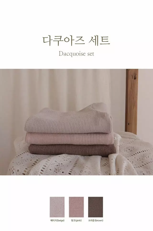 Peekaboo - Korean Children Fashion - #kidsshorts - Dacquoise Set
