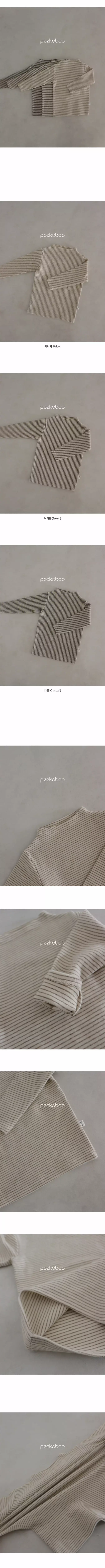 Peekaboo - Korean Children Fashion - #kidzfashiontrend - Stripes Fleece Piping Tee - 3
