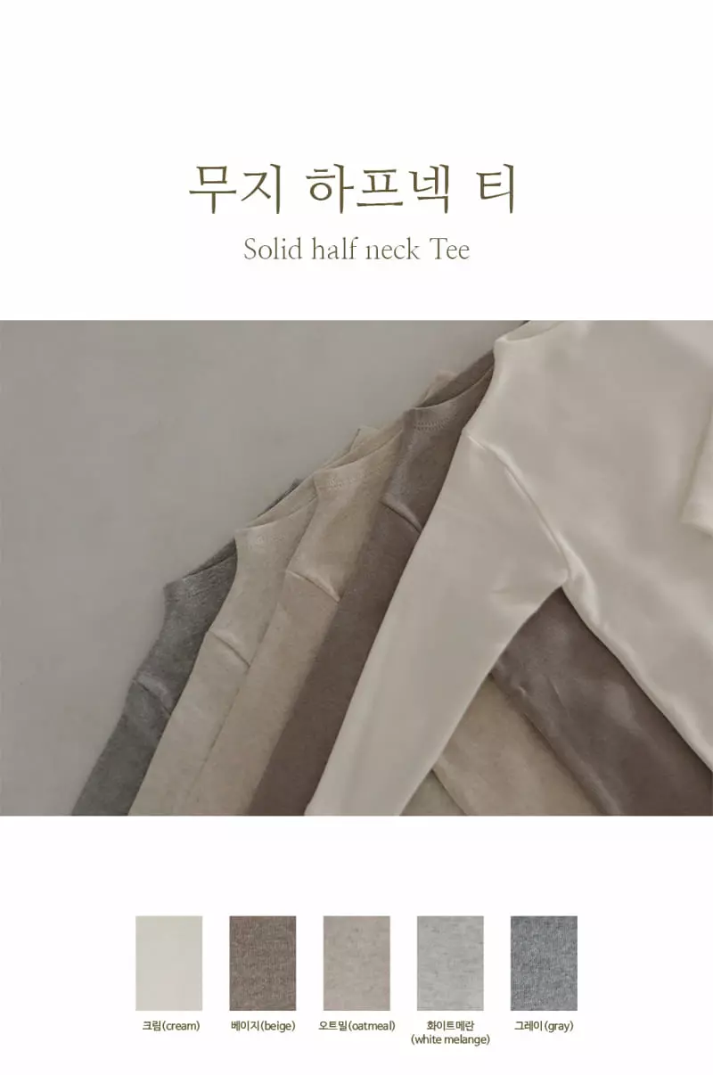 Peekaboo - Korean Children Fashion - #kidzfashiontrend - Half Neck Tee