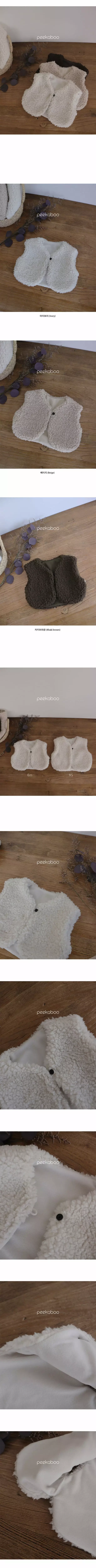 Peekaboo - Korean Children Fashion - #magicofchildhood - Dumbling Vest - 3
