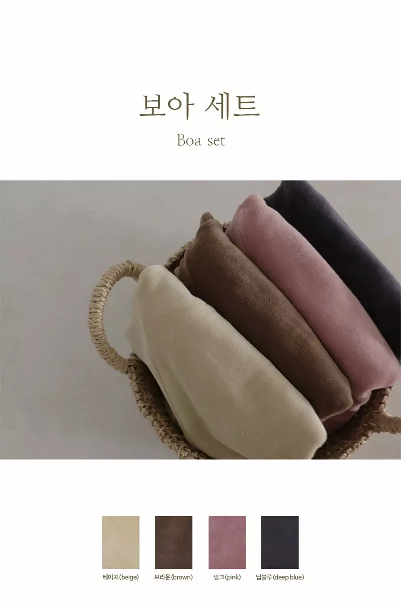 Peekaboo - Korean Children Fashion - #stylishchildhood - Boa Set