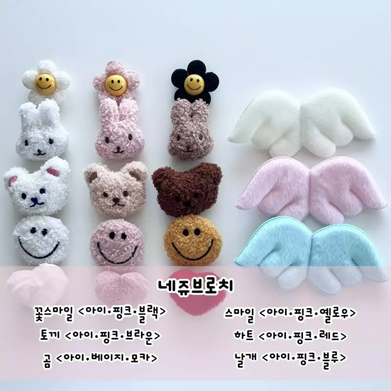 Pitapat - Korean Children Fashion - #littlefashionista - Basic Naju Brooch
