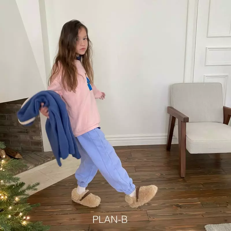 Plan B - Korean Children Fashion - #Kfashion4kids - Slit Line Pants - 5