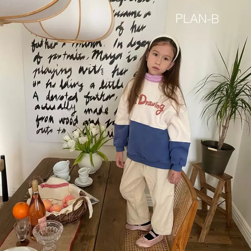 Plan B - Korean Children Fashion - #childofig - Straight Pants - 12