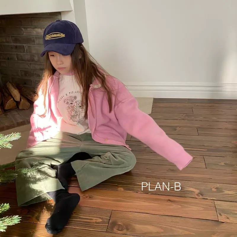 Plan B - Korean Children Fashion - #discoveringself - Collar Knitr Cardigan - 7