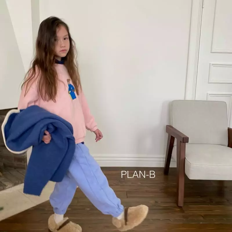 Plan B - Korean Children Fashion - #fashionkids - Slit Line Pants
