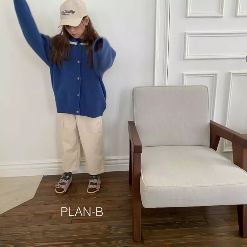 Plan B - Korean Children Fashion - #kidsstore - Collar Knitr Cardigan - 10