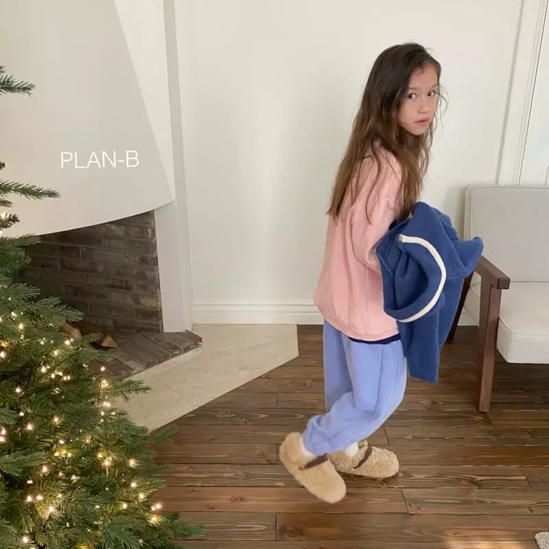Plan B - Korean Children Fashion - #kidsstore - Slit Line Pants - 4