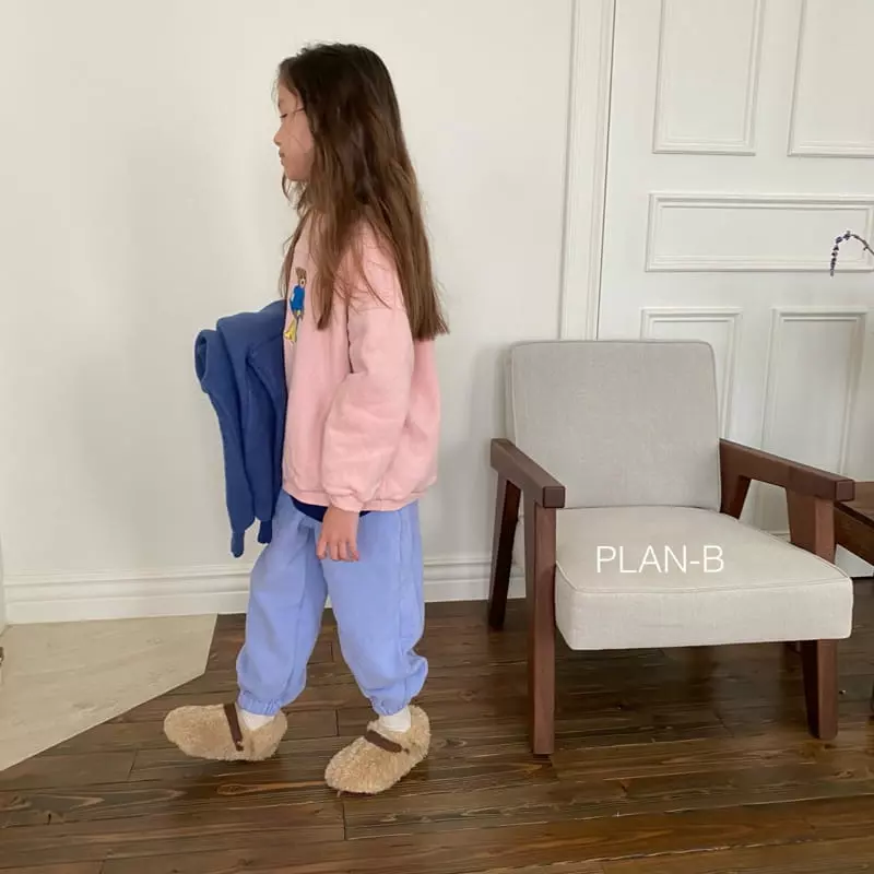 Plan B - Korean Children Fashion - #magicofchildhood - Slit Line Pants - 7