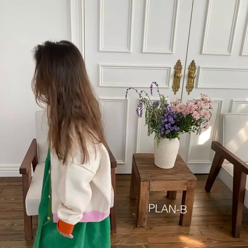 Plan B - Korean Children Fashion - #todddlerfashion - Color Knit Cardigan - 3